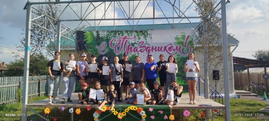 "Путь к успеху" соревнования по доступным видам спорта