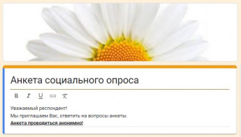 Акция "Белый цветок жизни" ко Всемирному Дню борьбы  с туберкулезом